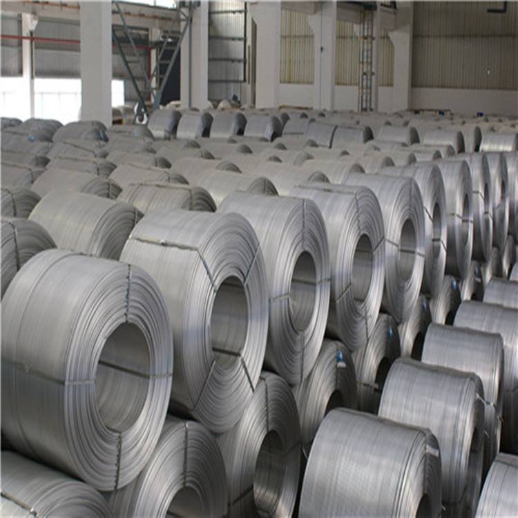 7005 rivet aluminum wire