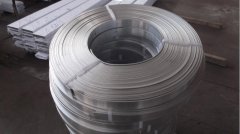 aluminum wire for crafts