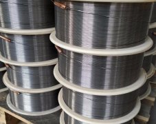 aluminium wire electric fence